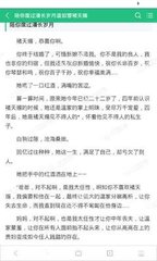 入境菲律宾的最新政策  入境限制与要求是什么